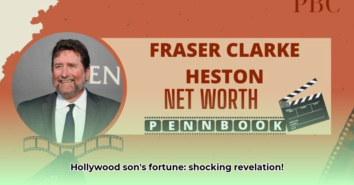 fraser-clarke-heston-net-worth